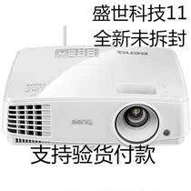 MX3291 MX3086 MX535 MX532 MX611 cp2611 CP2528 projector