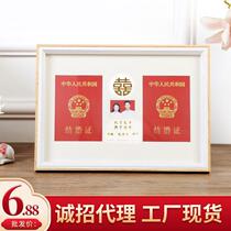Custom wedding certificate solid wood photo frame creative photo frame set-up wedding photo studio wooden line frame