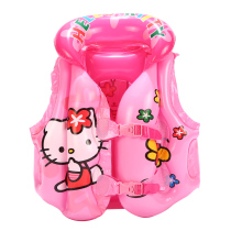Children's life jacket buoyancy inflatable vest split baby swimming vest adult swimming equipment swimming ring
