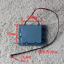 Safe safe deposit box safe safe deposit cabinet built-in power box internal battery box interior accessories