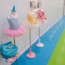 Childrens clothing model props childrens clothing model display stand window bag cloth model child color dance skirt