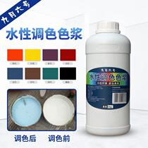 Waterproof coating waterproof multifunctional transparent glue internal and external wall surface roof cracks water leakage kitchen and bathroom repair materials