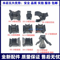 Overbearing Prado Crown Highlander Reiz Water Cup Holder Beverage Carpel Camry Cup Seat Armrest Box Partition