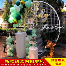 Wedding props round grid stage screen ornaments wedding background balloon arch decoration square grid screen