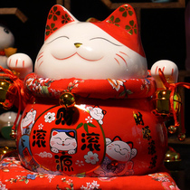 Lucky cat ornaments 10 inch large store opening gift creative home ceramic piggy bank red with gift box
