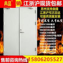 Steel fire door manufacturers direct sales grade A grade B steel household household channel kitchen safety engineering fire door