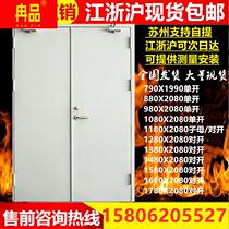 Steel fire door manufacturers direct sales grade A grade B steel household household channel kitchen safety engineering fire door