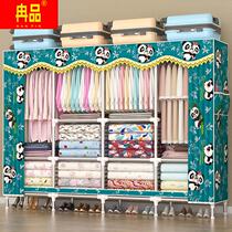 Large-capacity full steel frame steel pipe cloth cabinet rental room durable household bedroom easy assembly of childrens collection cabinet
