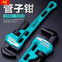 Tube pliers Home Tube Pliers Self-Tight Size Small Tubes Pliers Multifunction Tube Pliers Mighty Wrench Water Pipe Heavy 10-inch