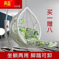 Birds Nest Hanging Chair Swing Rocking Chair Indoor Hanging Basket Rattan Chair Home Hammock Chair Balcony Leisure Outdoor Cradle Chair