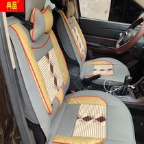 5-seat car cushion five-seat car cushion four-season General Motors seat seat four-season General Motors cushion