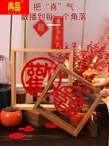 Wedding ceremony picture frame for creative wedding room decoration network red wood decoration wedding products