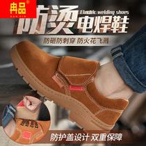 Labor shoes male welder special summer breathable anti-smell wear and anti-smashing anti-pinch steel bag working shoes