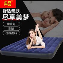 (INTEX) inflatable bed single double home air mattress single inflatable mattress outdoor travel bed