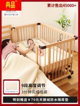 Crib solid wood baby bed multi-functional splicing large bed movable newborn bb bed with rollers