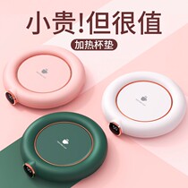 Constant temperature bottle heat preservation artifact portable automatic heater breast milk warm milk baby hot milk warm milk temperature milk cover small go out