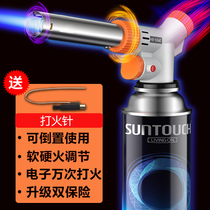 TNF fire gun head card type gas tank welding gun spray gun gas igniter baking pig hair blowtorch portable household