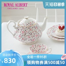 Royal Albert Royal Albert Rose Full Flower Bone China coffee pot English Afternoon Teapot Small luxury