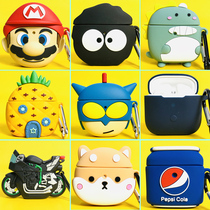 Red rice buds3 protective case silicone soft shell xiaomi millet Redmi buds3 earphone case cute cartoon anti-drop redmibuds3 Protective case men and women in