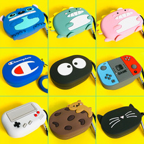 Redmi AirDots2 true wireless Bluetooth headset case millet airdots2 Protective case cartoon silicone soft shell red rice 2 generation air dots2 earphone cover