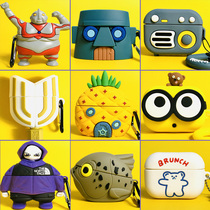 Airpodspro Protective case silicone for Apple airpods pro Bluetooth headset Huaqiangbei 3th generation airpodspro3 headset three generation ins cold