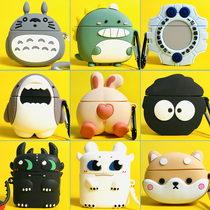 huawei freebuds4 protective cover silicone anti-drop huawei Wireless Bluetooth freebuds 4 headphone cover cute cartoon four free4 Protective case Tide brand 4 generation huawei