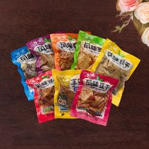 Badou flavor flavor dried bean curd Chongqing spicy hand tear tofu snack big gift package casual snack small package