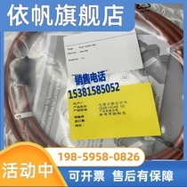 Apply spot NJ5-18GK-SN NJ8-18GK-SN brand new induction sensor