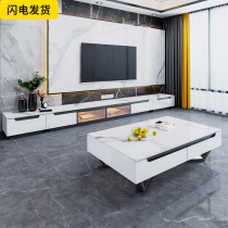  Light luxury bright rock board coffee table TV cabinet combination Modern simple living room small apartment Italian floor floor cabinet wall cabinet