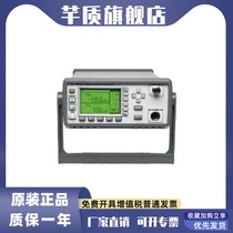 Large number of spot sale of Agilent E4418B power meter