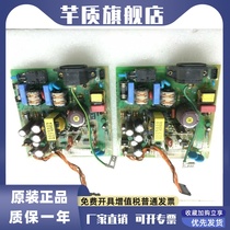 Original installation unloader American Teke oscilloscope TDS210 220 power supply board (bag good) TDS210