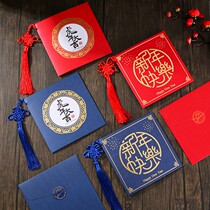 2022 New Year's Day Greeting Card Sense Business High-end Year of Tiger New Year Thank You Card Sends Customized Greeting Card to Customers Teachers