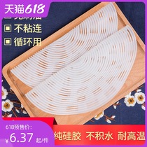 Round thickened silicone steamer mat Pure silicone steamer mat steamed steamed bun steamer cloth Silicone steamer drawer cloth Non-stick