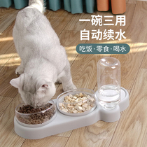 Cat Bowl Dog Bowl Double Bowl Automatic Drinking Cat Food Pot Anti-knock Rice Bowl Dog Food Bowl Pet Supplies