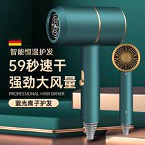 Net red mini hammer hair dryer portable new negative ion hair dryer household dorm dryer gift