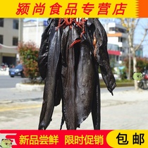 Pork liver sauce Pork liver Gannan flavor Sun-dried Jiangxi specialty salty wine