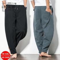 Spring Autumn Summer Broadlegged Pants 100 Hitch Loose Casual Pants Chinese Cotton Kharen Long Pants Big Code Mens Light Cage Pants Radish Pants