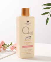 George Carol nourishing repair conditioner Q10 hot sale dry and silky smooth hairy Perm