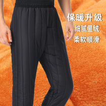 Middle-aged and elderly mens winter cotton pants thickened and velvet warm pants elderly cotton pants mens 60-70-80 grandpa pants to wear outside