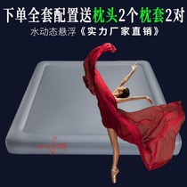 Eagle Yinge Hotel Home Electric Heating Constant Temperature Fun Bed Big Wave Double Single Water Mattress Climax Multifunctional