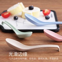 UTSUWA small spoon household soup spoon drink spoon wheat straw plastic adult spoon commercial ramen hemp