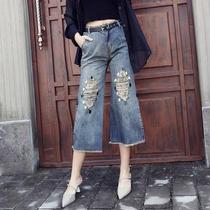 Jeans womens seven-point summer thin eight-point straight five-point shorts Womens thin pants loose wide-leg pants women