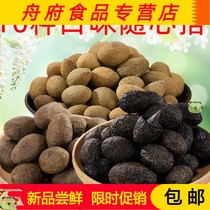 Fujian Minnan specialty Licorice salt Jin black olive combination Dried fruit dried fruit candied fruit Leisure New Year snack 1000g