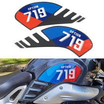 Suitable for BMW latte R nine T pure climber modified carbon fiber fuel tank stickers Body decoration decals