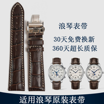 Suitable for Longines watch with genuine leather male original L2 master craftsman eight-pin moon phase Concas military flag magnificent strap leather