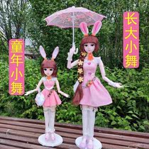 Small Dance Doll Douluo mainland hand-run around Tang Sanning Rongrong Zhu Zhuqing plush toy doll birthday gift