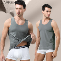 CarreKenbts Vest Mens Underwear Summer Thin horse pure cotton No-mark sportswear Shirt Cross hurdle to bottom vest
