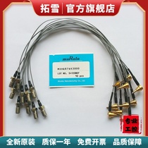 Original Village Athleta Radio Frequency Line MXHQ87WA3000 test line murata test line