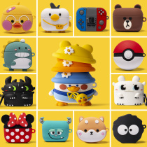 Combater Minibuds protective sleeves Cartoon cute EDIFIER with no heart minibudds true wireless Bluetooth headsets Silicone Soft Sound Mai x3 headphone shell Anti-burds bulls