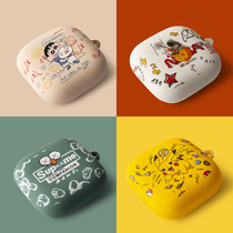 OPPO Enco W51 true wireless active noise canceling Bluetooth headset case Cartoon cute OPPO Enco W51 protective case soft shell W51 drop protection case Personality creative e